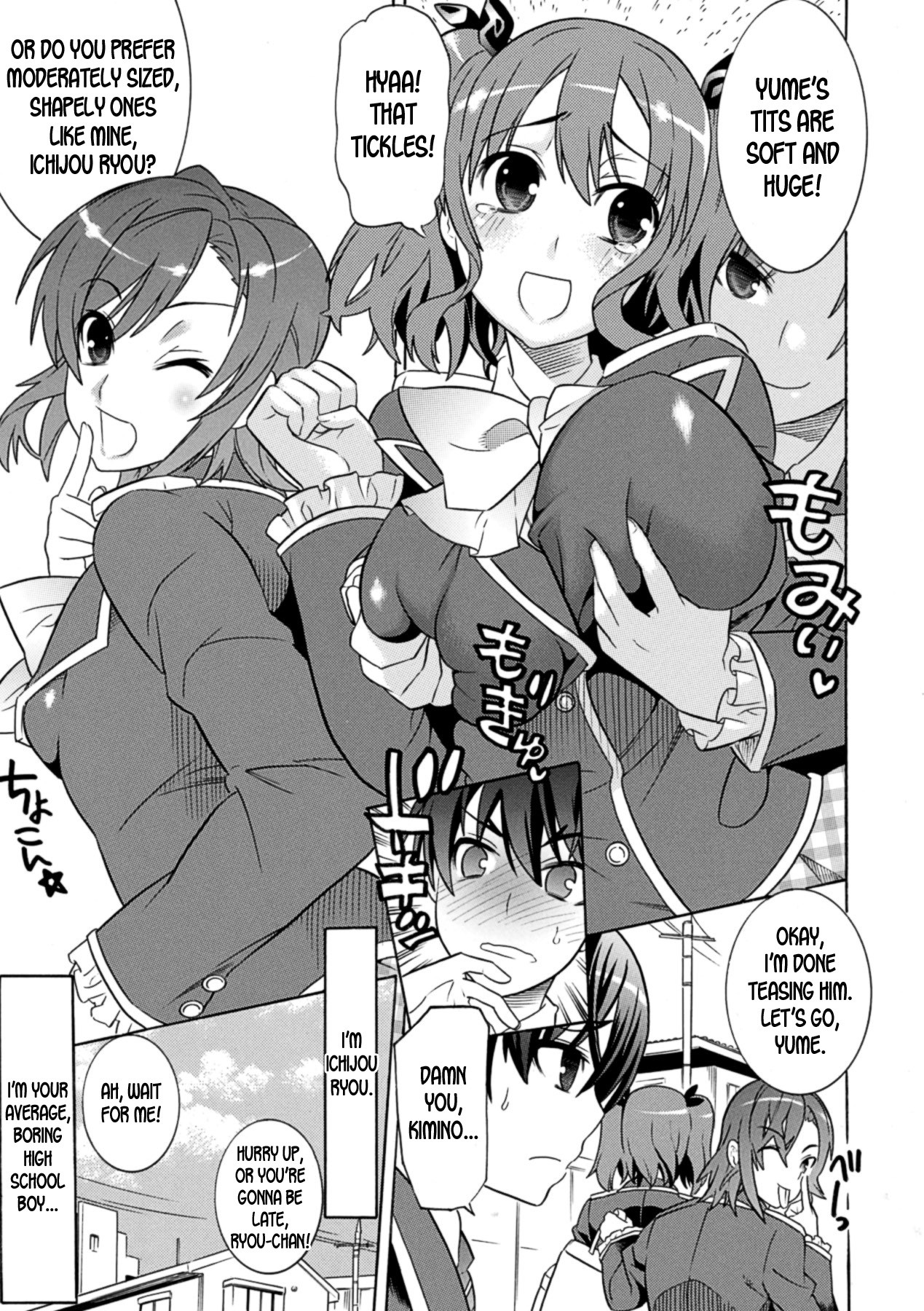 Hentai Manga Comic-When I Woke Up I Had Turned Into a Girl And I Had To Protect My Cousin-Read-7